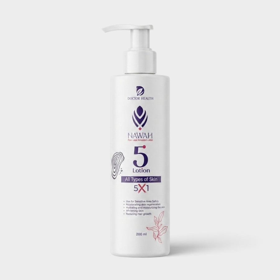 NAWAH 5 Lotion 200 ml + 2 Gifts