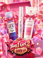 NAWAH Nail Serum + Eye Cream + UNO Shower Gel Bundle