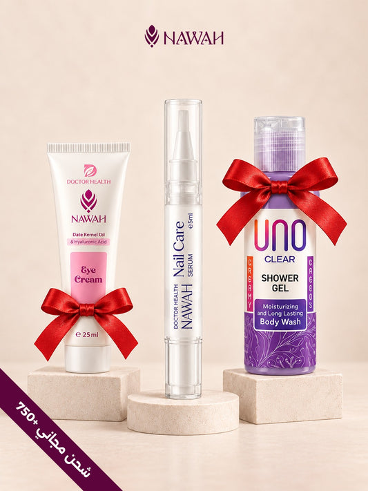 NAWAH Bundle B01 — Nail Serum with two free gifts