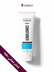 NAWAH Conditioner 250 ml — NAWAH-B02 bundle