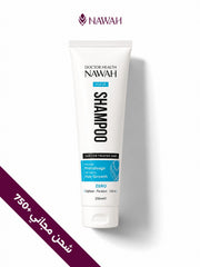 NAWAH Shampoo 250 ml — NAWAH-B02 bundle