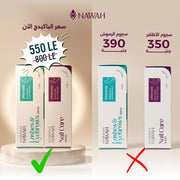 NAWAH Eyelash and Nail Serum Bundle Price Comparison
